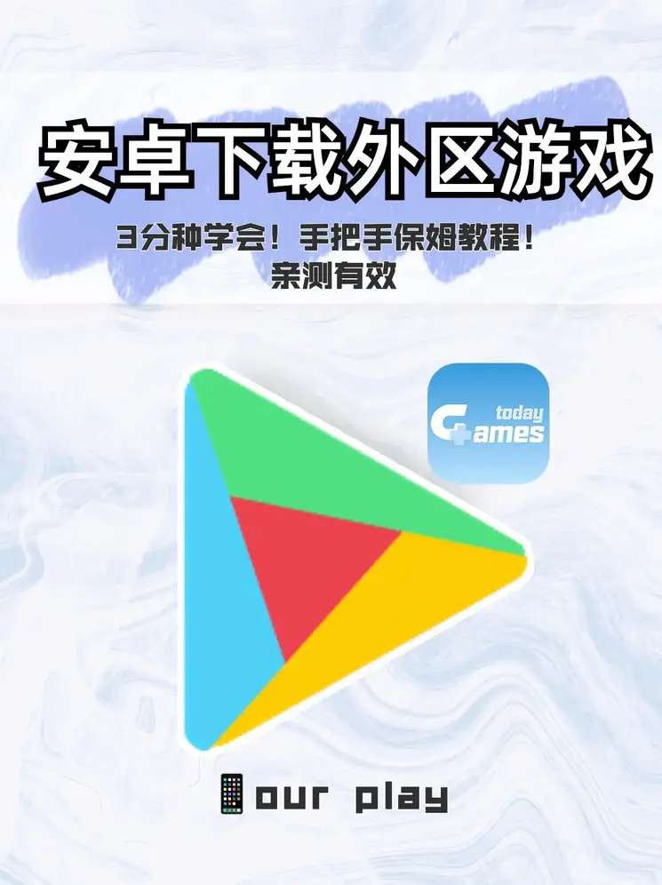 雷速体育上面怎么买球下载截图0