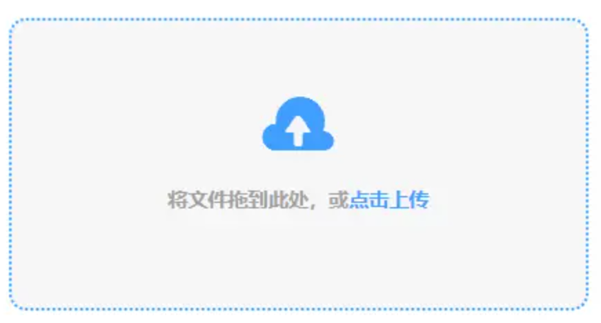 雷速体育上面怎么买球下载使用讲解 - 添加文件